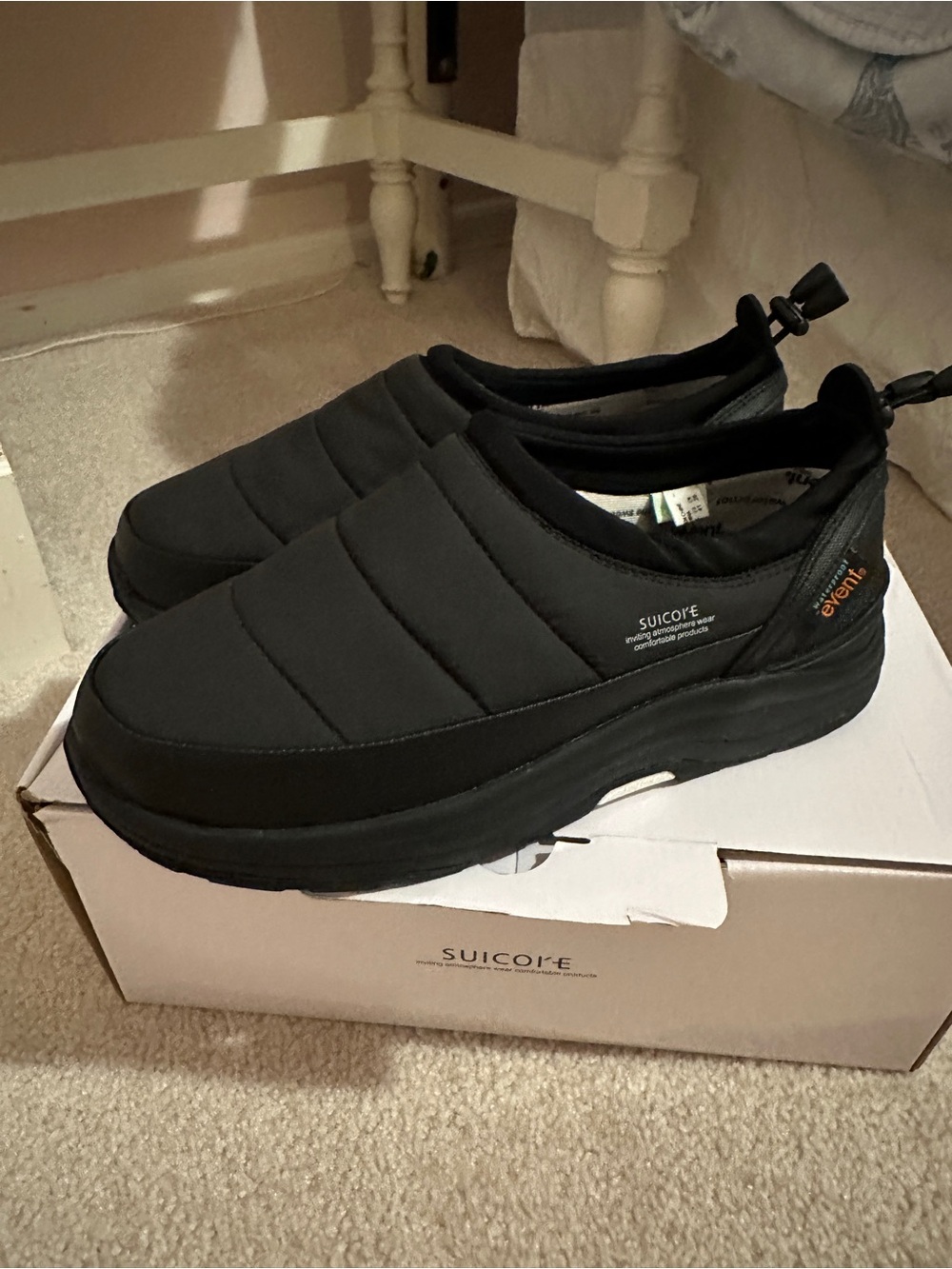 Suicoke Black Quilted Slip-On Loafers